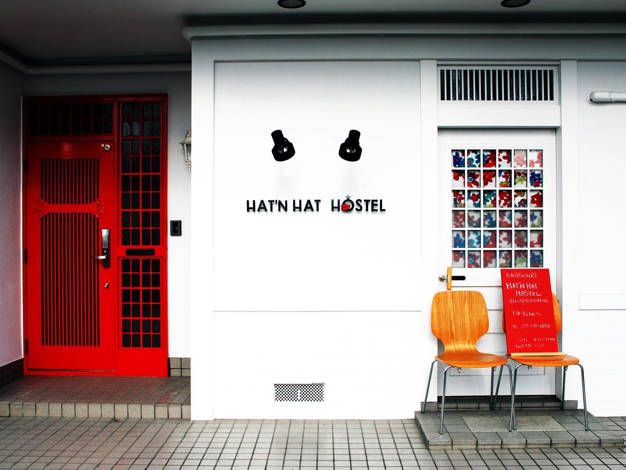 Hat'N Hat Hostel Киото Экстерьер фото