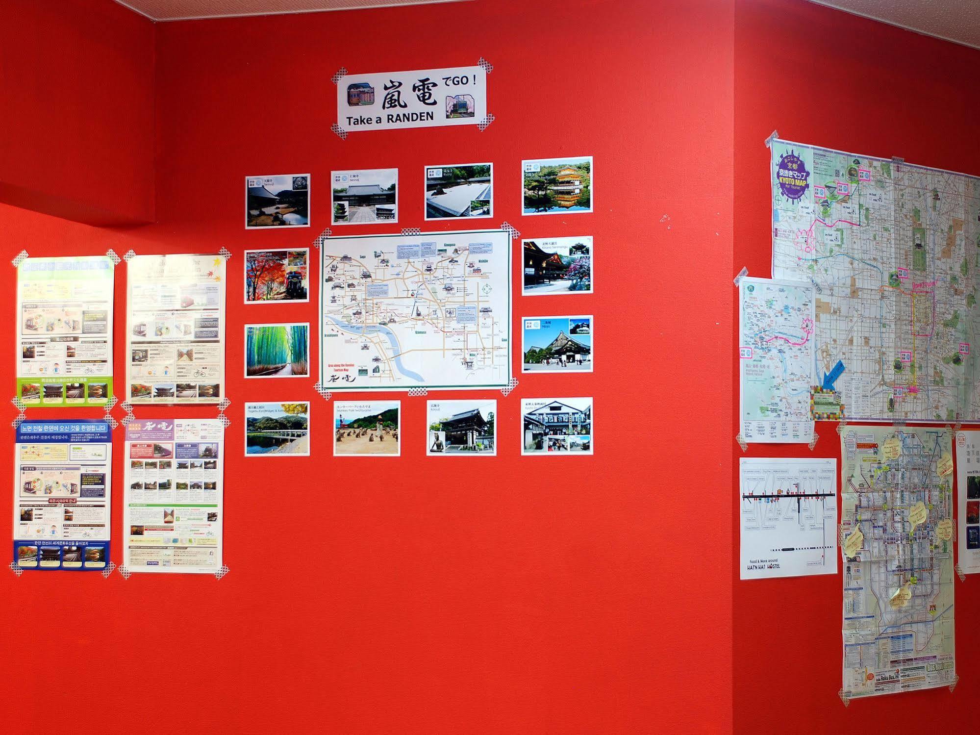 Hat'N Hat Hostel Киото Экстерьер фото