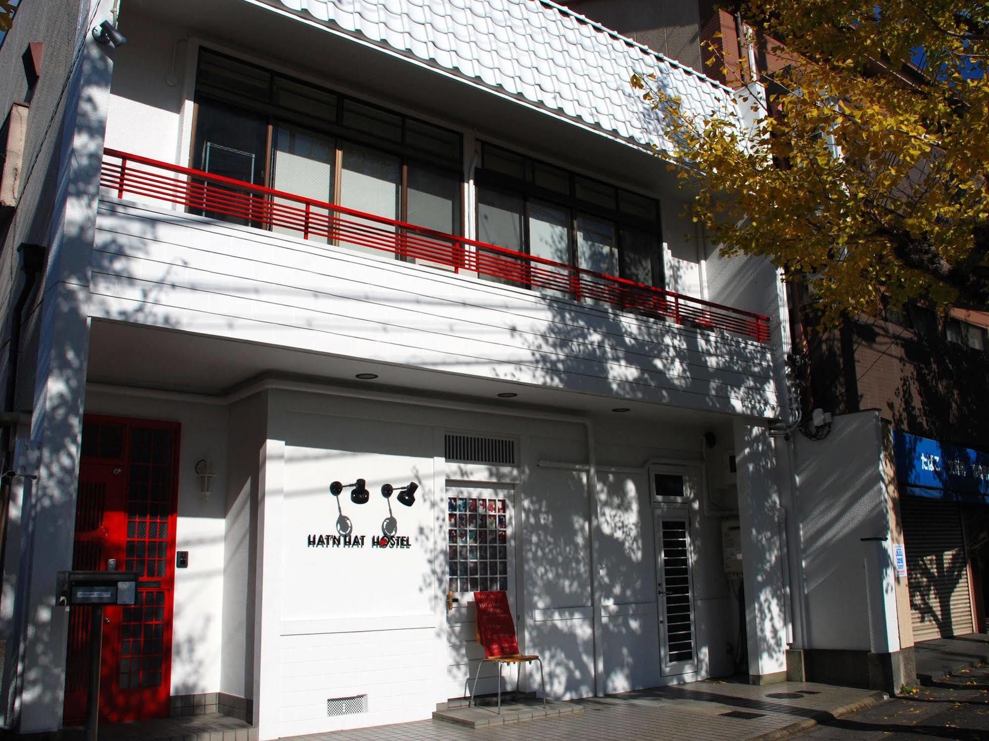 Hat'N Hat Hostel Киото Экстерьер фото