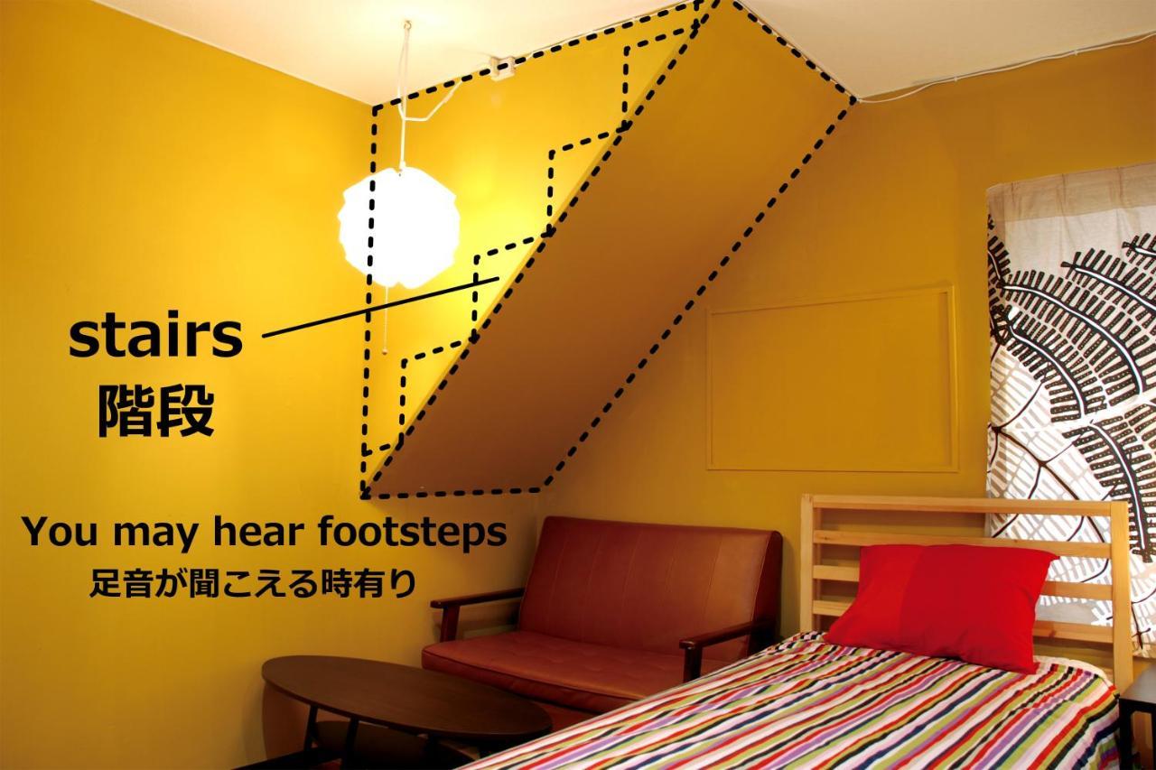 Hat'N Hat Hostel Киото Экстерьер фото